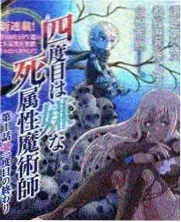 生活综艺慢火厨房剧照