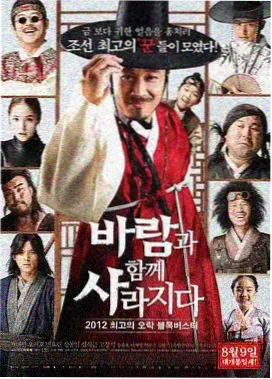 年代剧旧城故事剧照